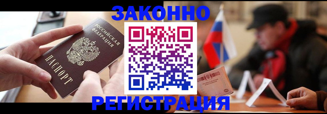 форма 3 в Колпашево